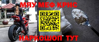 дурь Ликино-Дулёво