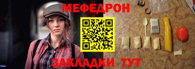 дурь Ликино-Дулёво