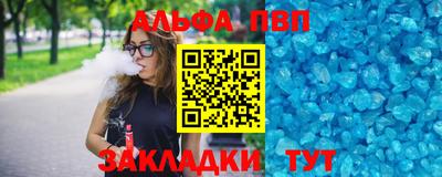 дурь Ликино-Дулёво