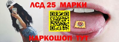 дурь Ликино-Дулёво