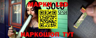 дурь Ликино-Дулёво