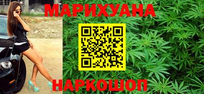 меф VHQ Лесосибирск