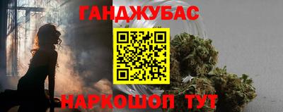 меф VHQ Лесосибирск
