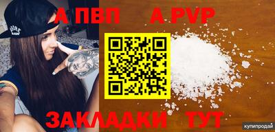 дурь Ликино-Дулёво