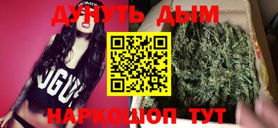 дурь Ликино-Дулёво