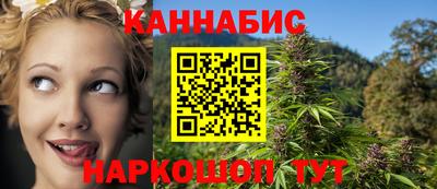 меф VHQ Лесосибирск