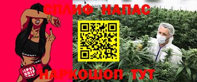 не бодяженный Малгобек