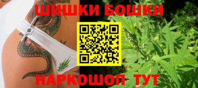 дурь Ликино-Дулёво