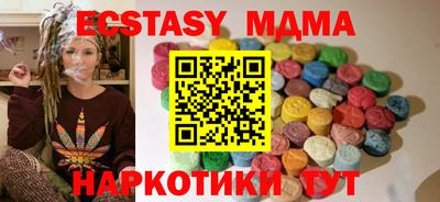 дурь Ликино-Дулёво