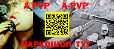 меф VHQ Лесосибирск