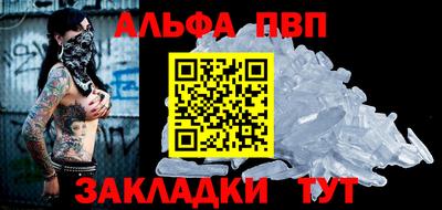 дурь Ликино-Дулёво