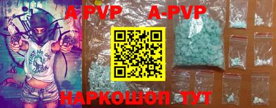 дурь Ликино-Дулёво
