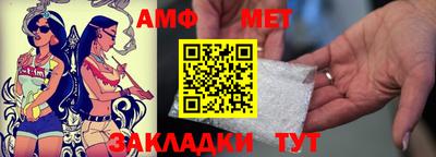 дурь Ликино-Дулёво