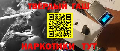 меф VHQ Лесосибирск