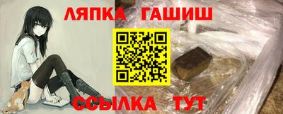 MESCALINE Малоярославец