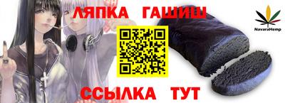 не бодяженный Малгобек