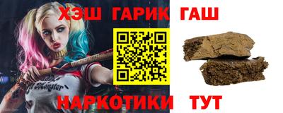 меф VHQ Лесосибирск