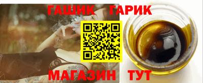 дурь Ликино-Дулёво