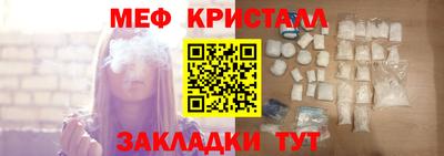 дурь Ликино-Дулёво
